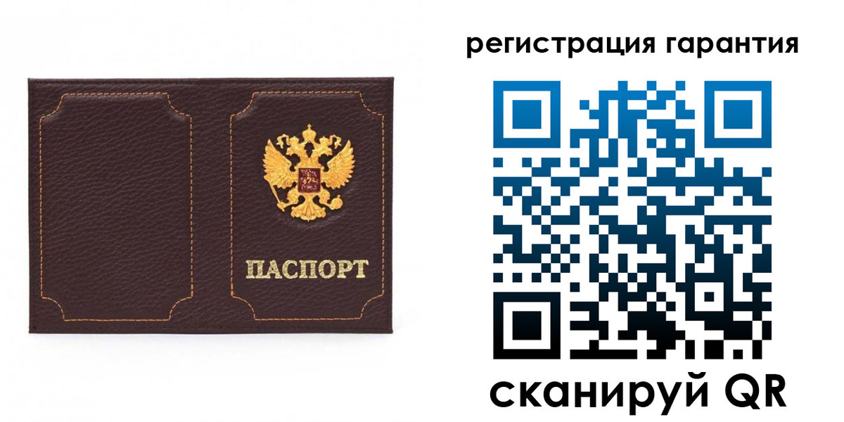 пропишу в квартире в Алексеевке